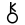 25px-Chiron_symbol.svg