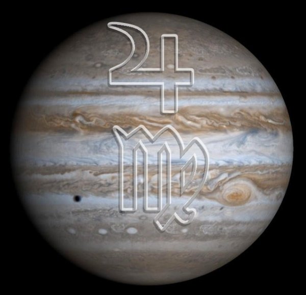 Jupiter a Szűzben - Jurancsik Eszter